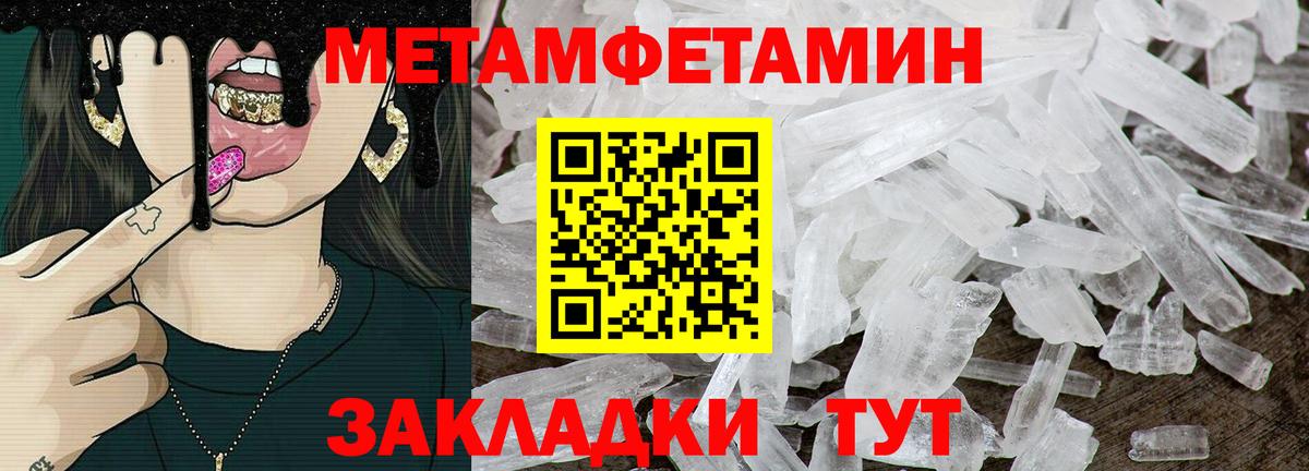 Верхняя Салда  Amphetamine  Вход с VPN  АМФЕТАМИН Premium 