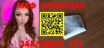 ALPHA-PVP Шахты