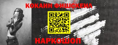 ALPHA-PVP Шахты