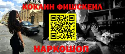ALPHA-PVP Шахты