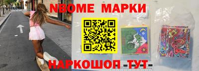 ALPHA-PVP Шахты