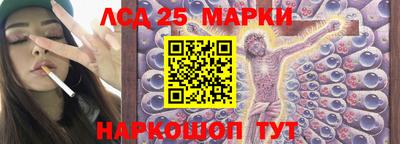 mdma Шелехов