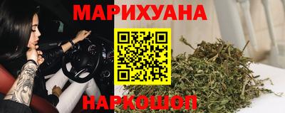 mdma Шелехов