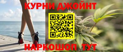 mdma Шелехов