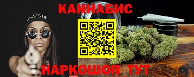 ALPHA-PVP Шахты