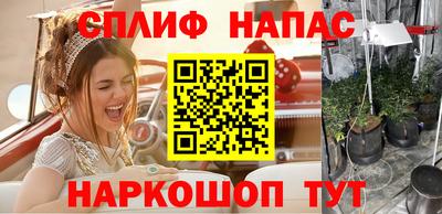 ALPHA-PVP Шахты