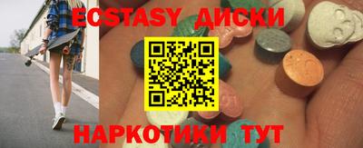 ALPHA-PVP Шахты