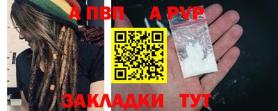 mdma Шелехов
