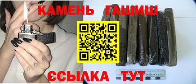 mdma Шелехов