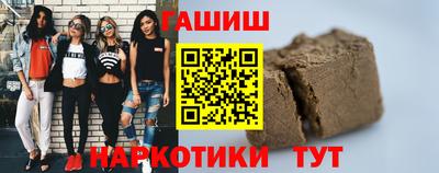 mdma Шелехов
