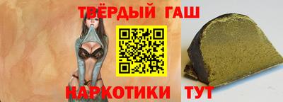mdma Шелехов