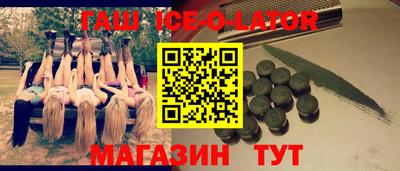 ALPHA-PVP Шахты