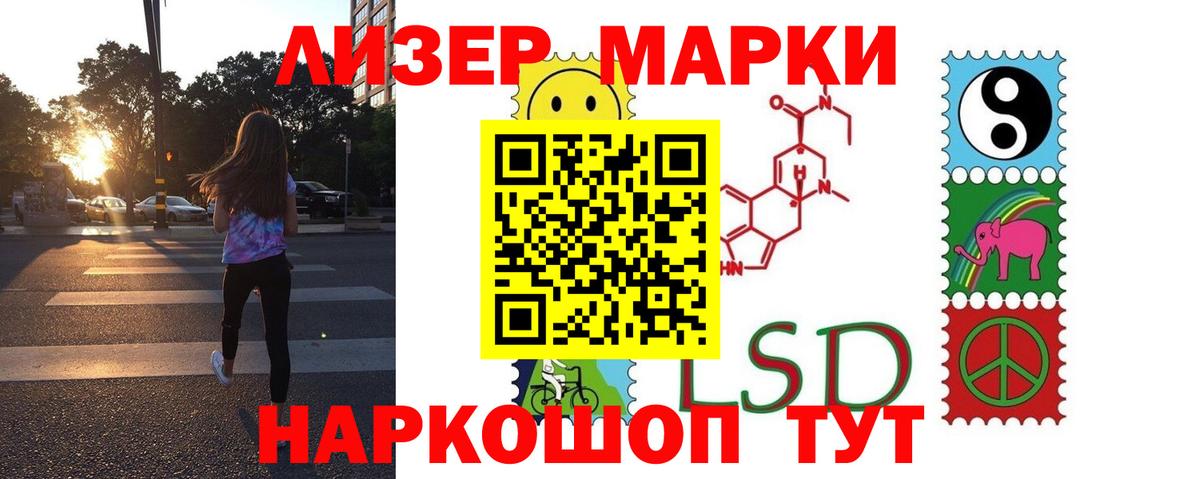 Верхняя Салда  Лсд 25 экстази ecstasy  ЛСД экстази ecstasy  Вход с VPN 